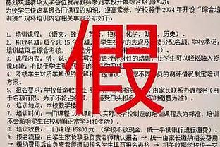 德科：当初为助力拉菲尼亚转会巴萨，我甚至没有收经纪人佣金